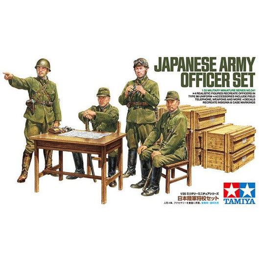 1/35 Japanese Army Officer Set