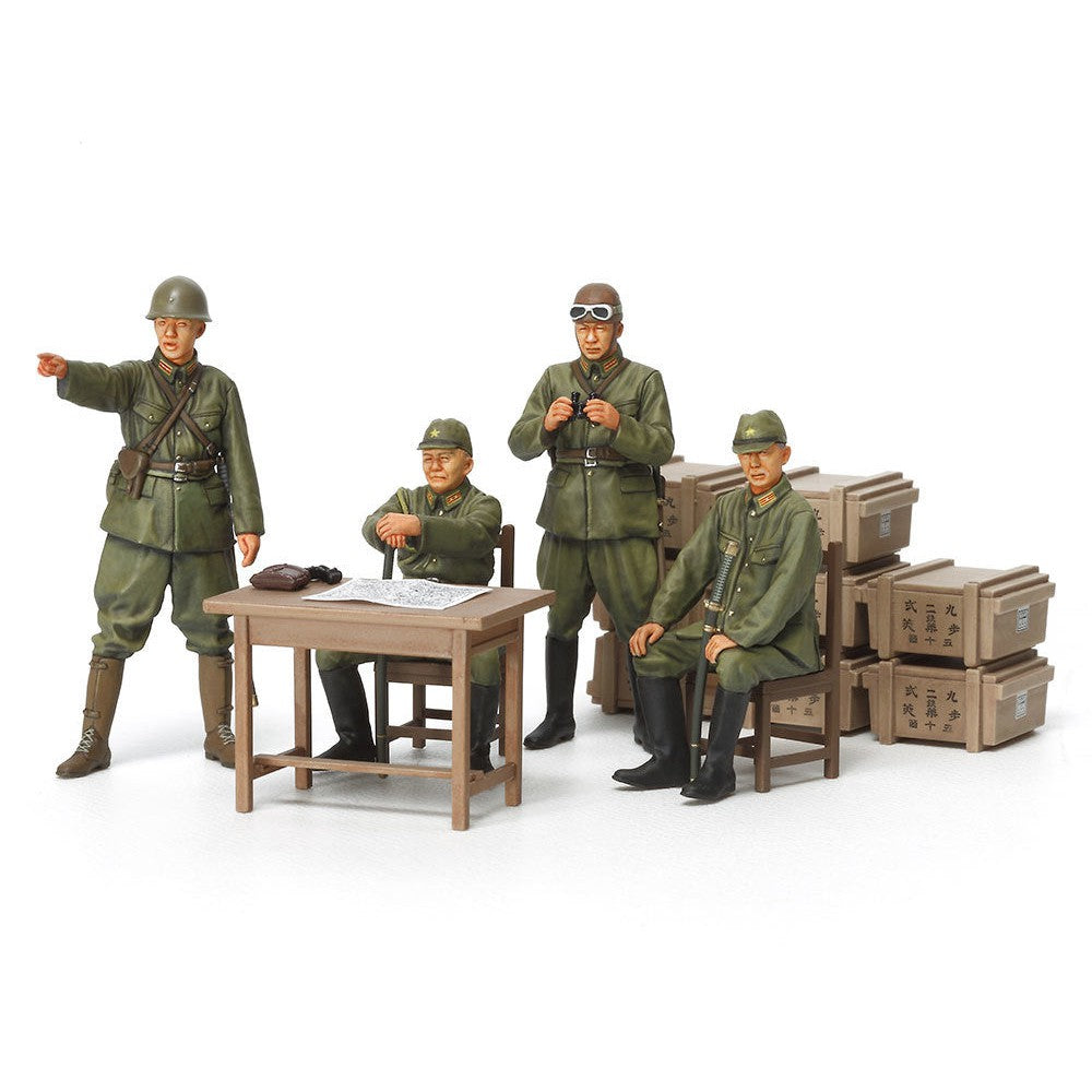 1/35 Japanese Army Officer Set