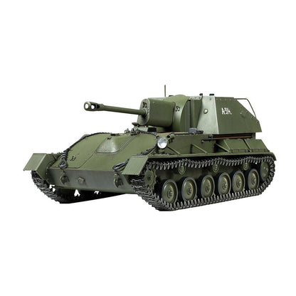 1/35 Russian SelfPropelled Gun SU76M