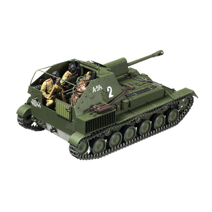 1/35 Russian SelfPropelled Gun SU76M