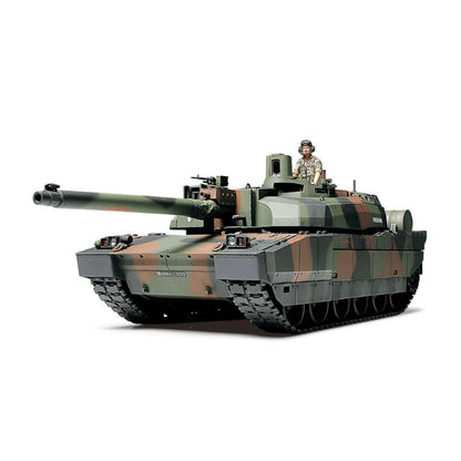 1/35 French Main Battle Tank Leclerc Se2
