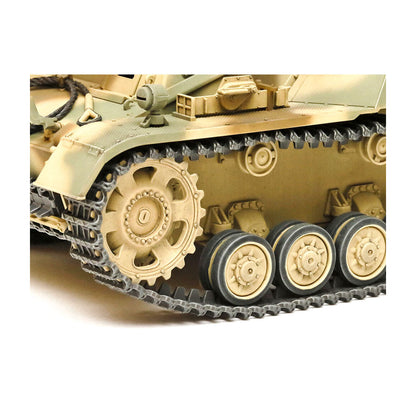 1/35 Hummel Late Production