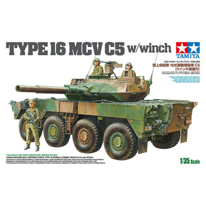 1/35 JGSDF Type 16 MCV C5 with Winch