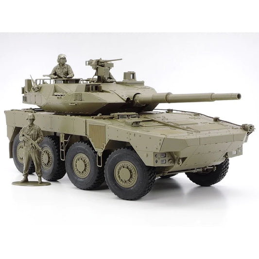 1/35 JGSDF Type 16 MCV C5 with Winch