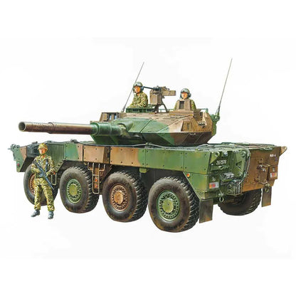 1/35 JGSDF Type 16 MCV C5 with Winch