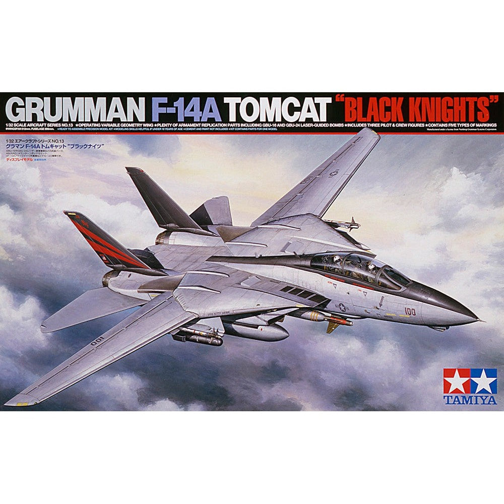 1/32 F-14A Tomcat Black Knights