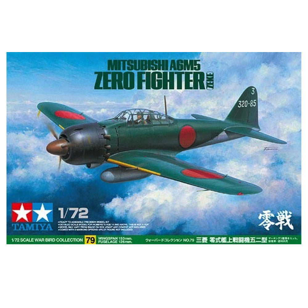 1/72 Mitsubishi A6M5 Zero Fighter (Zeke)