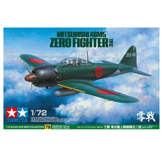 1/72 Mitsubishi A6M5 Zero Fighter (Zeke)