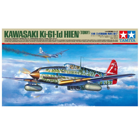 1/48 Kawasaki Ki61Id Hein Tony