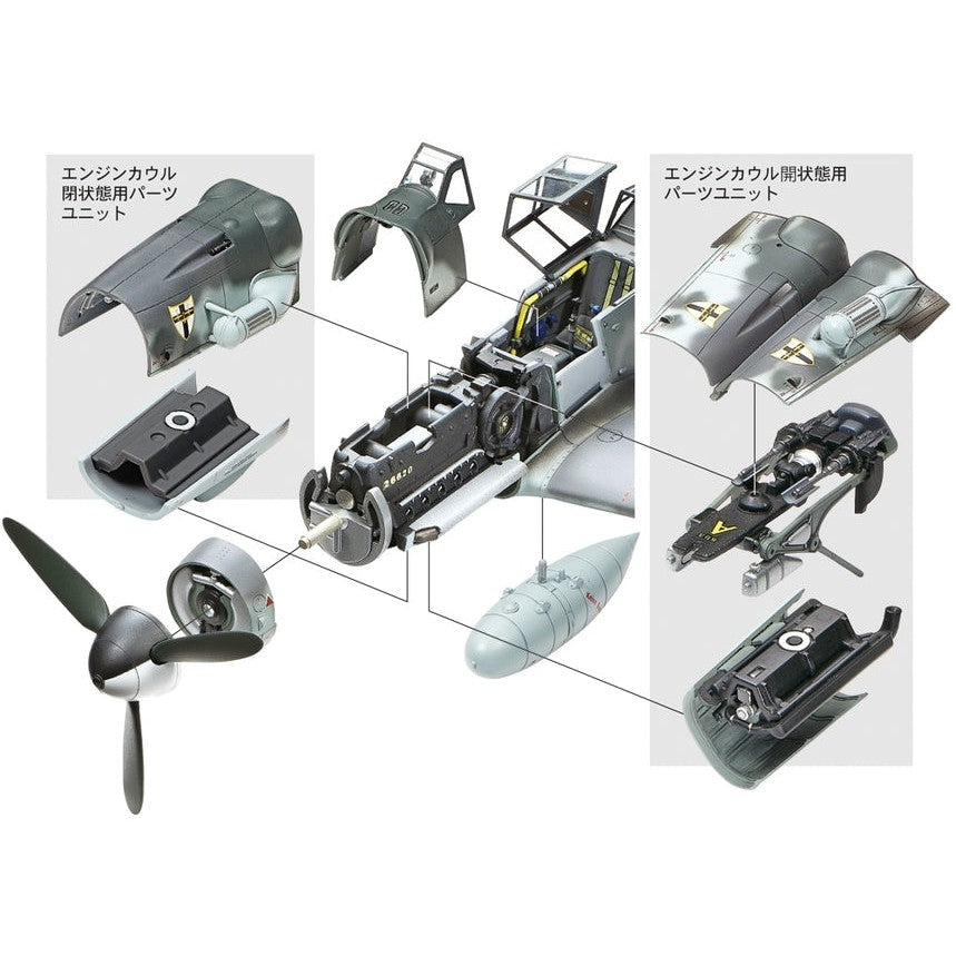 1/48 Messerschmitt Bf109 G6