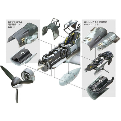1/48 Messerschmitt Bf109 G6