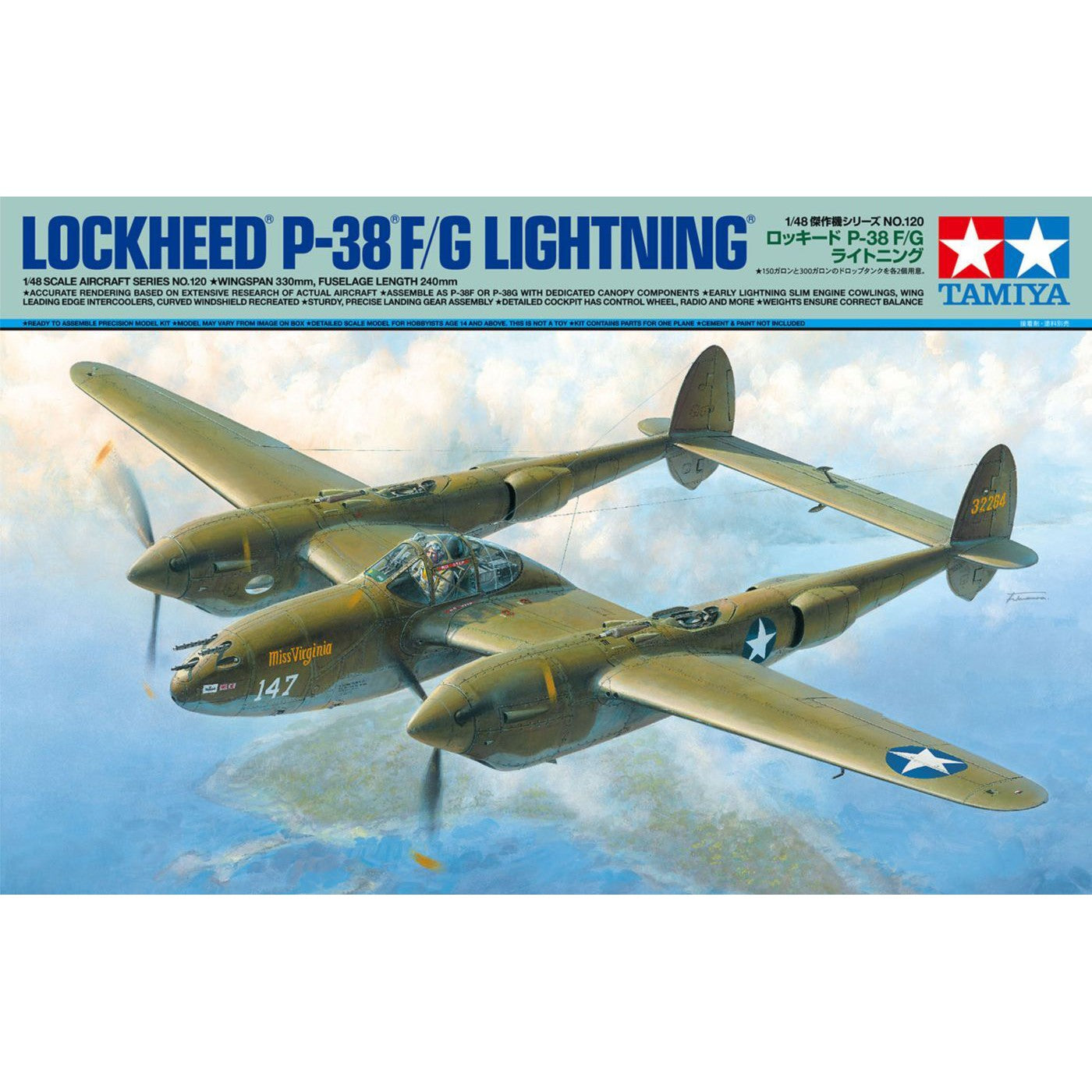 148 Lockheed P38F/G Lightning