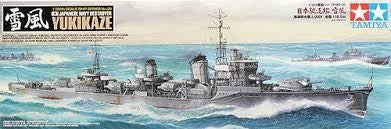 1/350 Yukikaze Japanese Destroyer