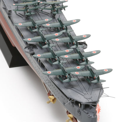 1/350 Japanese Aircraft Carrying Cruiser Mogami