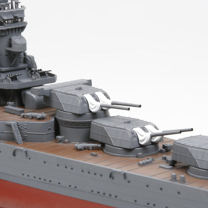 1/350 Japanese Aircraft Carrying Cruiser Mogami