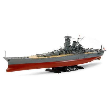 1/350 Yamato 2013