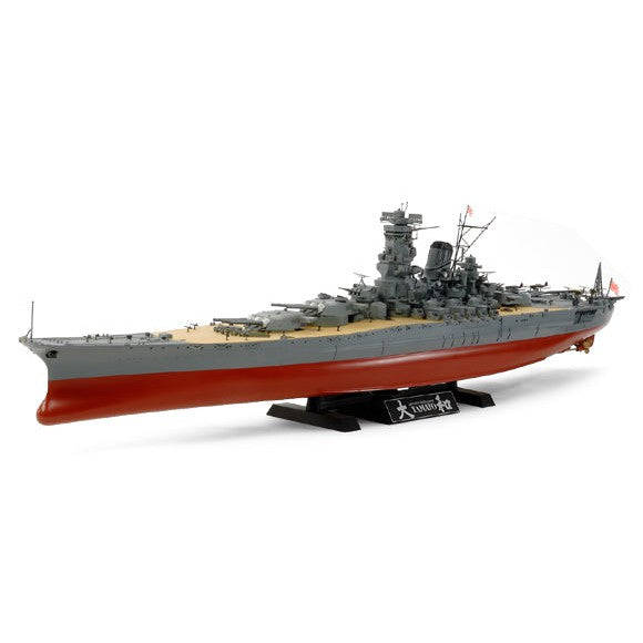 1/350 Yamato 2013