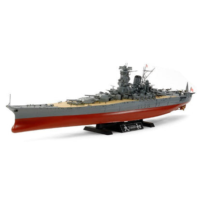 1/350 Yamato 2013