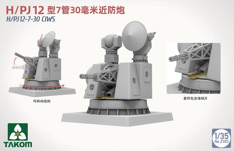 1/35 H/PJ12 -7-30 CIWS Plastic Model Kit