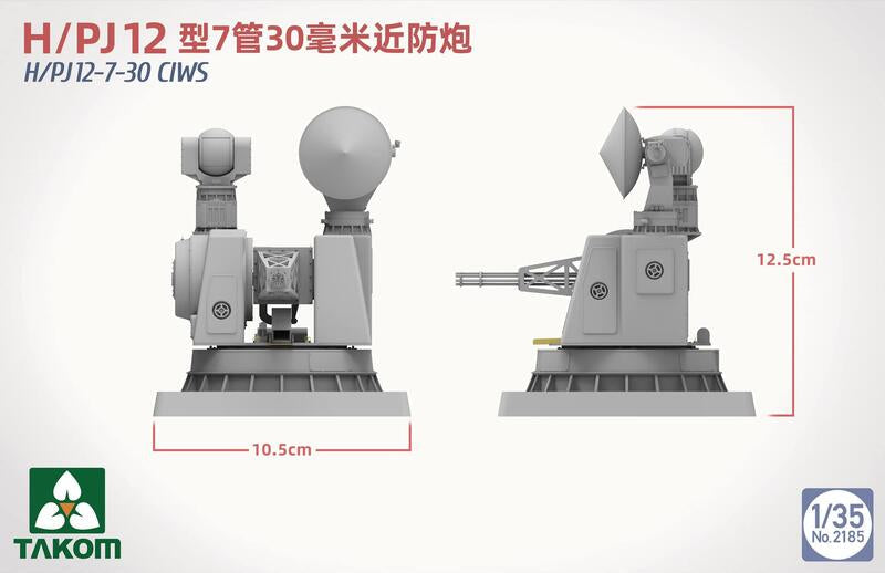 1/35 H/PJ12 -7-30 CIWS Plastic Model Kit