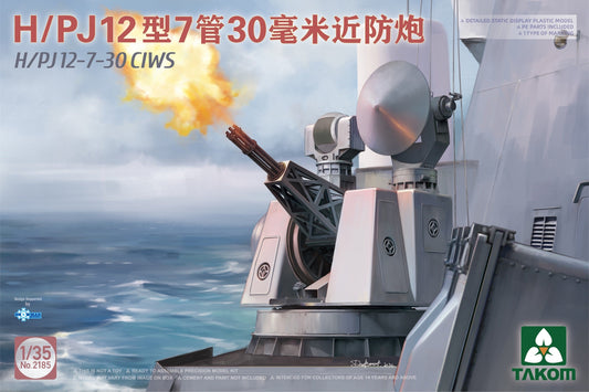 1/35 H/PJ12 -7-30 CIWS Plastic Model Kit