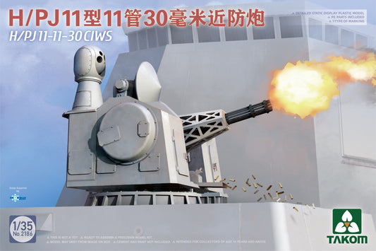1/35 H/PJ11-11-30 CIWS Plastic Model Kit