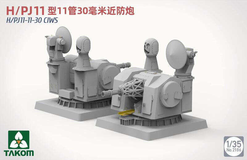 1/35 H/PJ11-11-30 CIWS Plastic Model Kit