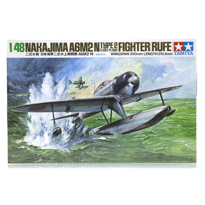 1/48 Nakajima A6M2NType 2 Float Plane