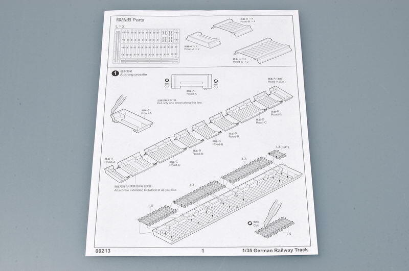 00213 1/35 German Railway Track Set Plastic Model Kit