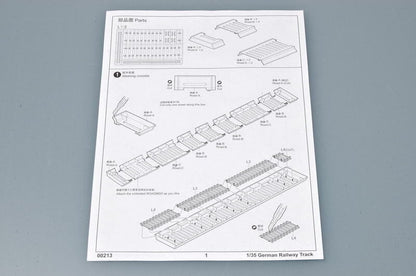00213 1/35 German Railway Track Set Plastic Model Kit