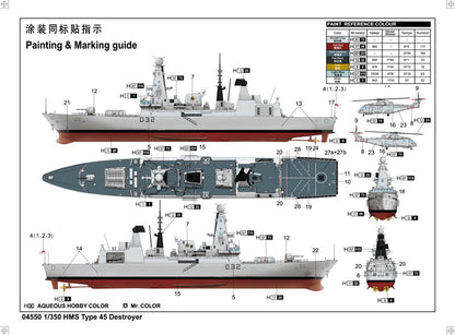04550 1/350 HMS Type 45 Destroyer Plastic Model Kit