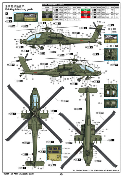 1/35 AH-64A Apache Early Plastic Model Kit