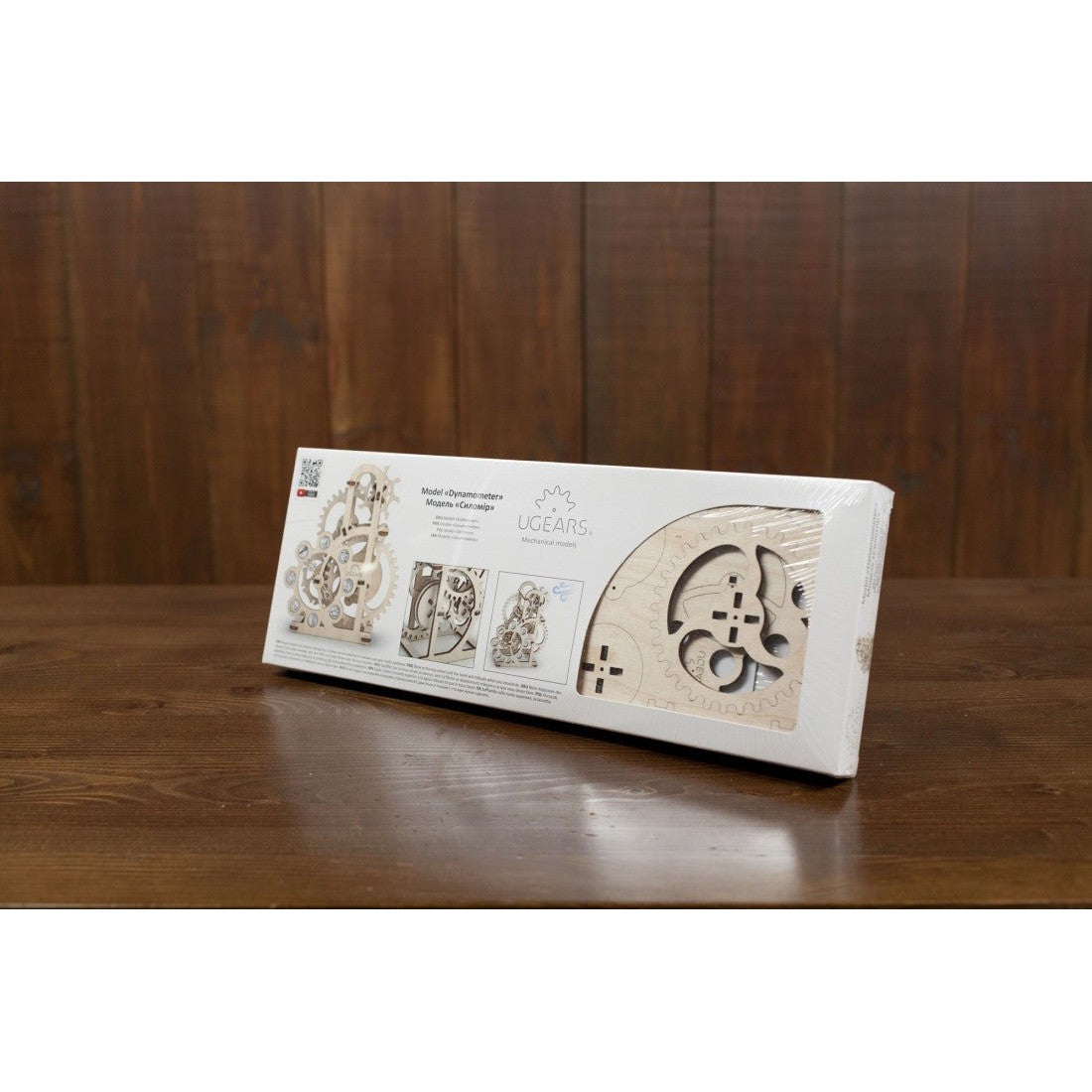 48pc Dynometer