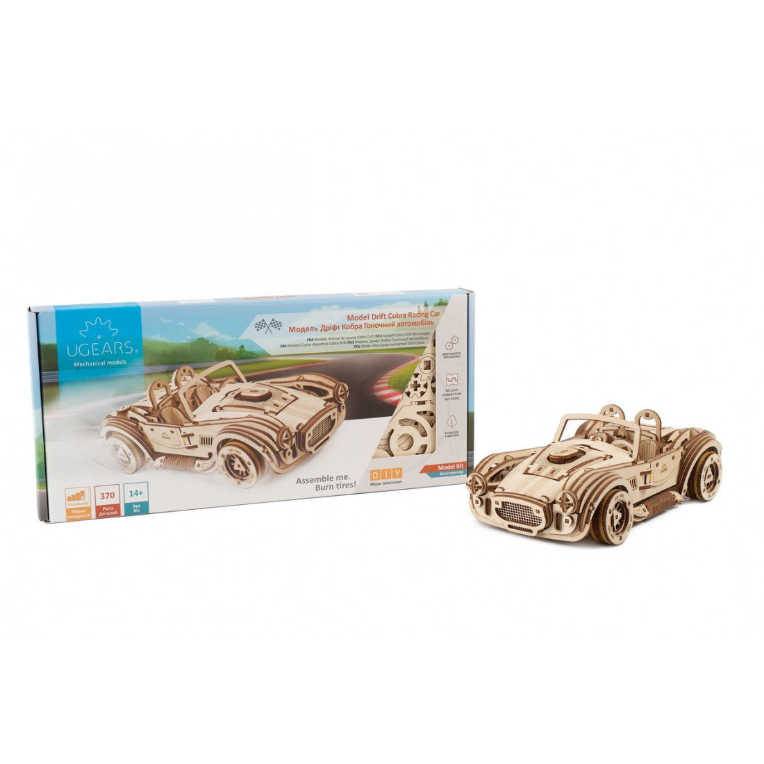 370pc Drift Cobra Racing Car