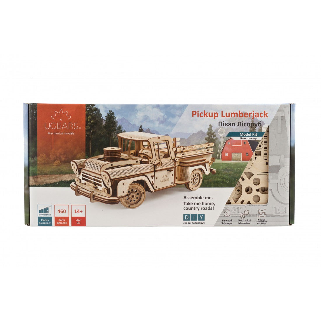 Pickup Lumberjack Truck