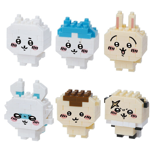 mininano Chiikawa (6 Designs)