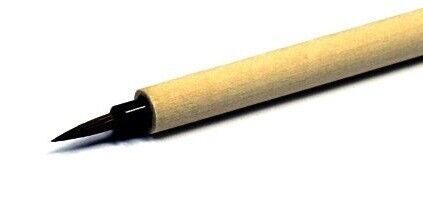 Blunt Brush S