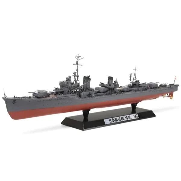 1/350 Yukikaze Japanese Destroyer